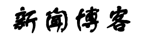 指数行期货分析
