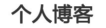 指数行期货分析