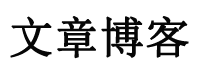 指数行期货分析