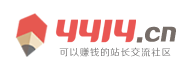 指数行期货分析